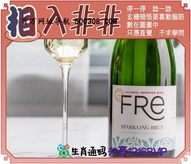 102期：悟入其图/相入非非/捉生肖/七星图/好图乐翻天/藏宝图/发财玄机图/澳门神机图